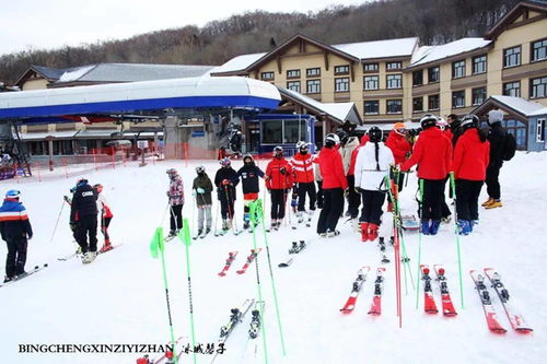 亚布力滑雪节27号启幕,快来滑雪吧