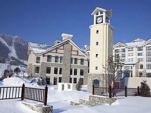 亚布力滑雪场 亚布力地中海五星级酒店