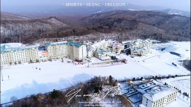 亚布力阳光度假村滑雪场游玩攻略来啦_超全干货